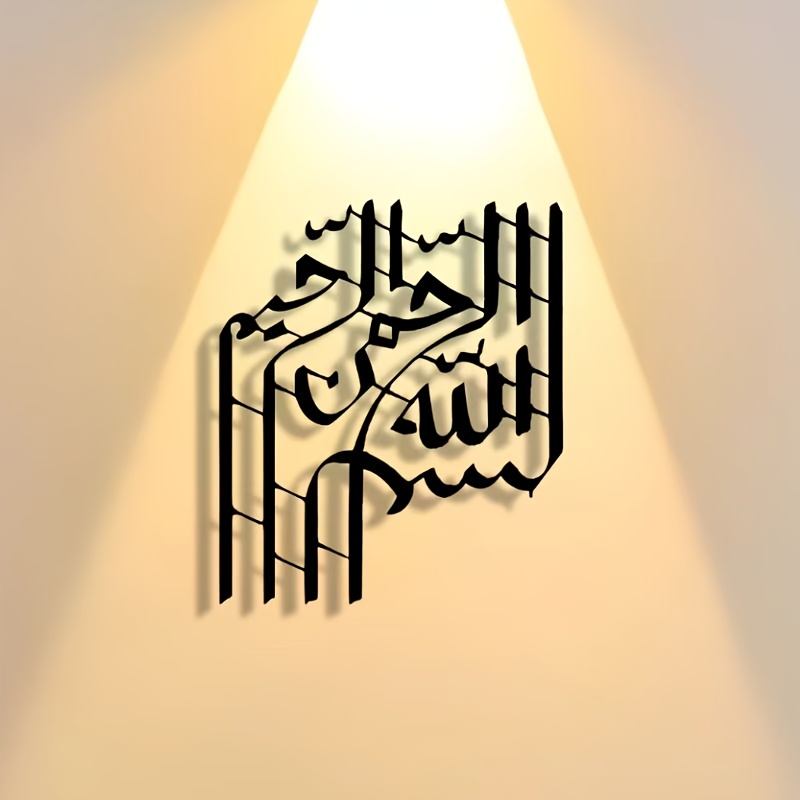 CIFBUY Elegant Abstract Art Me - Elegant Decor & Lighting Llc recension och pris